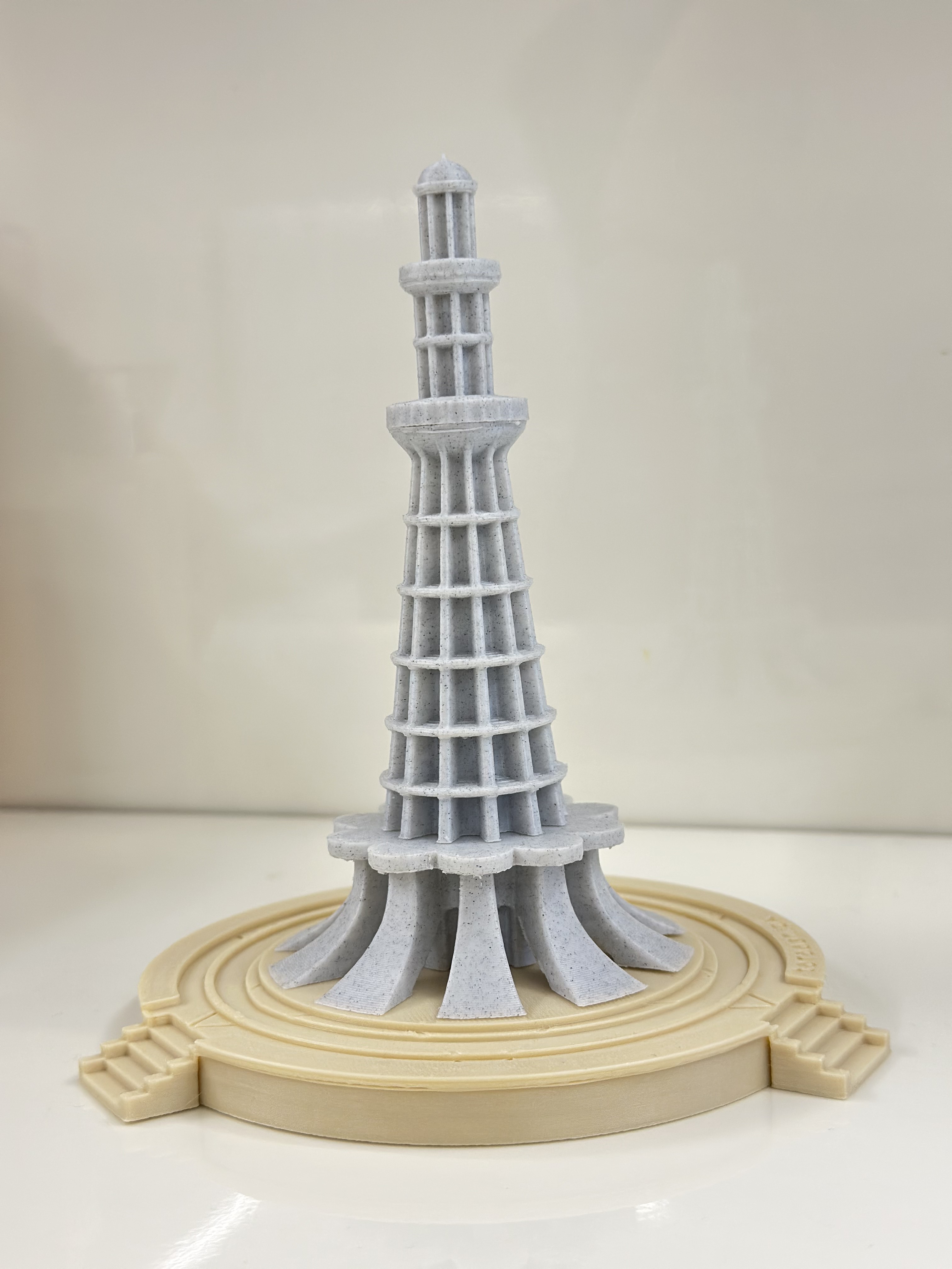 Minar-e-Pakistan – Marble-Textured — photo 1